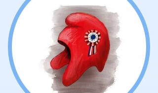 2024年奥运会的吉祥物